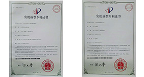 自動(dòng)氣門磨床